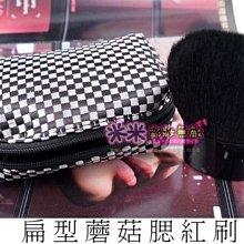 【米米彩妝無敵】蘑菇型  腮紅刷 豐盈柔軟 蜜粉刷 腮紅刷 歷史價格詳細信息