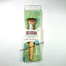 EcoTools 腮紅修容刷(1611)1支入【小三美日】D016116 歷史價格詳細信息