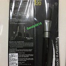 植村秀硬質砍刀眉筆02#灰棕/ 05#灰色 經典自然禮物 歷史價格詳細信息
