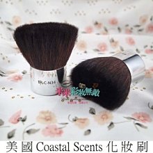 N34 藏式佛珠 全新款 天然紅瑪瑙約15MM搭配異形三眼天珠單圈手珠 佛珠唸珠 佛教七寶之一 經典手串 歷史價格詳細信息