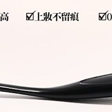 牙刷型粉底刷 粉底刷 化妝刷 美妝刷具 洗臉刷 修容刷 蜜粉刷 腮紅刷 高光刷 粉刷 多功能 不吃粉服貼大號 歷史價格詳細信息