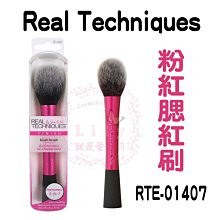 RTE Boulder 100+, Deck Case for 100 Double-Sleeved TCG Cards, Natural Color, ... 歷史價格詳細信息