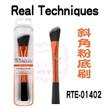 RTE Boulder 100+, Deck Case for 100 Double-Sleeved TCG Cards, Natural Color, ... 歷史價格詳細信息