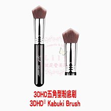 美國 3D 專業型拋劑 粗拋 細拋 1L 單罐 1000 拋光劑 AAT 501 502 虎姬漆蠟 歷史價格詳細信息