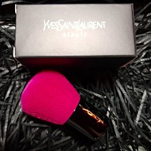 YSL 唇情MINI化妝包【美麗購】 歷史價格詳細信息