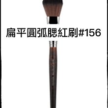 Beauty Shop MAKE UP FOR EVER 柔霧空氣粉餅 網紅Catie 強力推薦 現貨供應 歷史價格詳細信息