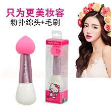 腮紅刷/旋轉眉筆/腮紅（草莓生乳捲色）三件一起出售 歷史價格詳細信息