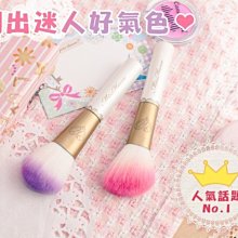 Miss Hana 光透無瑕氣墊粉餅 SPF50+★★★  明亮色. 第一代【全新品】171220 歷史價格詳細信息