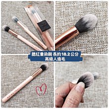 ☆mini韓國美妝代購☆ MISSHA 雪花鑽石光眼影 單色眼影 炸美限量版 GLITTER PRISM METAL 헤븐스 프리즘 5874 歷史價格詳細信息