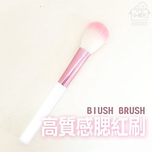 【小懶包】現貨 室飄香 食品級 小蘇打粉 650G 天然 清潔劑 歷史價格詳細信息