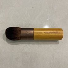 EcoTools Daily Defined Eye Kit＃1627 超值五支眼部刷具組 眼影刷 眼線刷【愛來客 】 歷史價格詳細信息