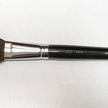 彩妝工具抹茶13支四季青化妝刷套裝初學者全套軟毛眼影散粉腮紅刷-小熊百貨 歷史價格詳細信息