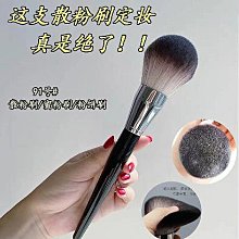 蓬鬆大毛領大兔子耳朵雷鋒帽 刷毛加厚 女生可愛日系保暖帽子護耳 (滿599元免運) 歷史價格詳細信息