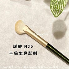 【蜜蜂超市｜BeeMart 】｜統一生機 料理食用油 系列 250ml/罐 原粒 芝麻油 歷史價格詳細信息