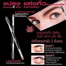 回饋iac自製尼龍布拼皮拉鍊輕便質感韓國ins單肩手提腋下包 歷史價格詳細信息