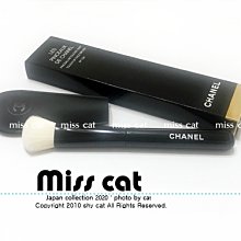 『Miss Cat 貓小姐』＊Chanel 香奈兒 2017年新品 COCO 水晶糖光透唇釉 歷史價格詳細信息