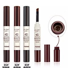 【自然持久染眉膏-蜜茶棕 (2入)】眉筆 眼妝 眼線 染眉膏 眉毛 眉膏 速乾眉膏 歷史價格詳細信息