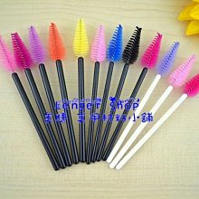 【☆┌Lenger Shop┘☆】》 50入 4種規格任選 黑膠戒台  紋眉 嫁接睫毛 嫁接材料 植睫毛 種睫毛 歷史價格詳細信息