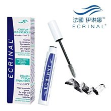 Ecrinal 伊琳娜  2+ OMEGA3深層護髮膜 125ml  Vivo薇朵 歷史價格詳細信息