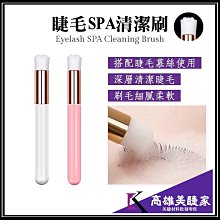 【高雄美睫家】✅超低價199元 多隔收納盒 美睫必備 美睫用品收納 分隔收納盒 透明收納盒 壓克力收納盒 歷史價格詳細信息