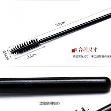 TwinS睫毛夾【顏色隨機發】化妝美容工具 雙線睫毛捲翹神器 歷史價格詳細信息