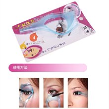 假睫毛專用輔助器 歡迎自取【金多利美妝】 歷史價格詳細信息