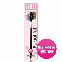 『山姆百貨』Lumina 潔顏PAV綿 洗臉海綿 S80 歷史價格詳細信息