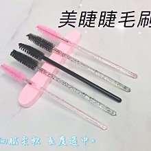 美睫專用多巴胺顏色燙睫毛墊片角白矽膠翹睫術睫毛燙輔助器 歷史價格詳細信息