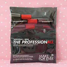 美妝大師2個裝眉毛夾眉夾眉鉗小鑷子拔毛修眉夾拔鬍子假睫毛工具 歷史價格詳細信息