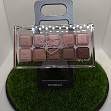 韓國 Lilybyred 明亮星空輕盈眼線筆(0.14g)【小三美日】DS000287 歷史價格詳細信息