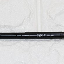 espoir艾絲珀水潤光澤啞光霧面新版粉底液 歷史價格詳細信息