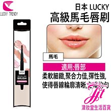 日本LUCKY 耀眼金屬感指甲油-青銅色【津妝堂】4965412235470 歷史價格詳細信息