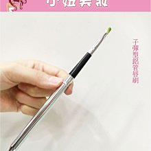 子彈型口袋跳蛋10段變頻迷你防水跳蛋 充電跳蛋 迷你跳蛋無線跳蛋按摩棒舌頭 電動按摩棒情趣子彈跳蛋口紅跳蛋無線跳蛋 歷史價格詳細信息