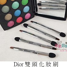 【米米彩妝無敵】 Dior 銀色 馬毛小唇刷 雙頭 口紅刷 遮瑕刷 小唇刷 新秘 美容考試  特價150元 歷史價格詳細信息