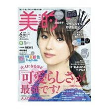 全新無外包裝【香草集 Just Herb 粉撲，三個一起賣】，沒有品牌標籤喔！不介意再下單喔！請先詢問存貨喔！免運費！ 歷史價格詳細信息