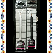 高級伸縮矽膠 眼鏡防滑繩 眼鏡防滑套 眼鏡掛繩 運動眼鏡繩 跑步運動 防滑繩 歷史價格詳細信息