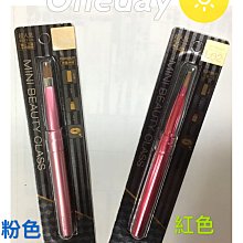 Solone進口修眉刀 3入1559-3【佳瑪】 歷史價格詳細信息