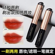 遮瑕刷 530 林三益x王盈喬老師推薦 歷史價格詳細信息