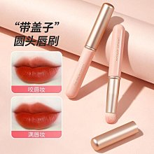 遮瑕刷 530 林三益x王盈喬老師推薦 歷史價格詳細信息