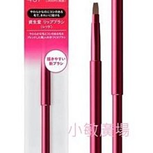 ✩小敏廣場✩PR 芙羅蘭絲 花漾系列 指甲油 15ml 2開頭 207-276 新秘 美甲師 美甲店最愛 韓系 歷史價格詳細信息