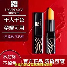 ????正品????????台灣現貨????自然裸妝珠光微閃曬紅腮 胭脂腮紅膏 元氣少女提亮膚色黃盤【小妮子美妝】 歷史價格詳細信息