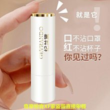 熱銷款 正品IMOS 藍寶石金屬框鏡頭保護鏡 2019 iPhone 11鏡頭保護鏡 (贈平台霧貼) (藍寶石玻璃材質) 歷史價格詳細信息