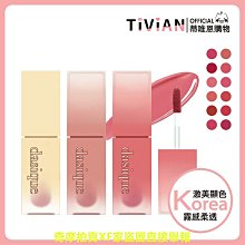 【Dasique】新色 九宮格眼影盤(9宮格 眼影盤 眼彩盤 眼影 眼妝 眼影) 歷史價格詳細信息