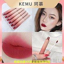 台灣現貨 霧面鯊魚夾 大號抓夾 韓國髮飾 慵懶 髮抓 大鯊魚夾 交叉髮夾 大抓夾 盤髮 洗澡夾 法式優雅簡約磨砂交叉抓夾 歷史價格詳細信息