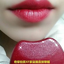 一抿就亮 神奇變色龍閃亮唇彩 不掉色 不沾杯  舞台妝 國標舞 晚宴 跑趴 新娘 歷史價格詳細信息