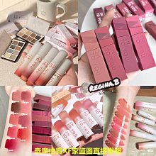 唇釉 不沾杯唇釉 水光唇釉 NOVO 6095沁潤透亮水光唇釉 歷史價格詳細信息