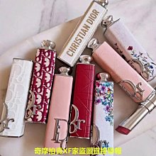 Dior 迪奧 誘光眼影露 060 / 170   任選色 歷史價格詳細信息