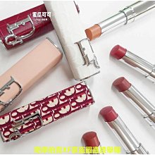 Dior 迪奧 誘光眼影露 060 / 170   任選色 歷史價格詳細信息