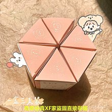 素顏必備口紅細管啞光潤澤不沾杯不掉色持久黃皮超顯白正品 歷史價格詳細信息