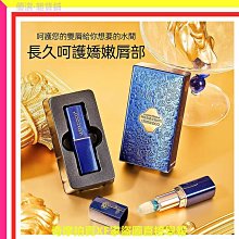 口紅雨衣 唇膏定妝 口紅定妝 口紅不沾杯【小麥購物】24H出貨 唇膏打底 唇部打底 透明定妝液 定妝膏【S018】 歷史價格詳細信息